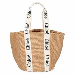 Chloe - Woody medium paper basket bag